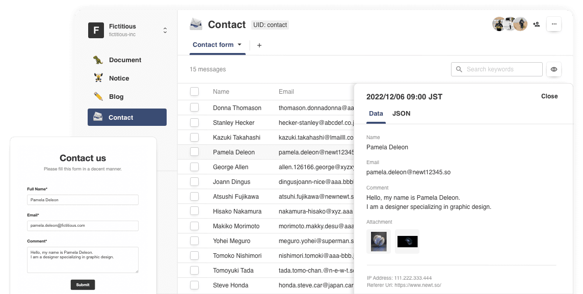 Form App 管理画面